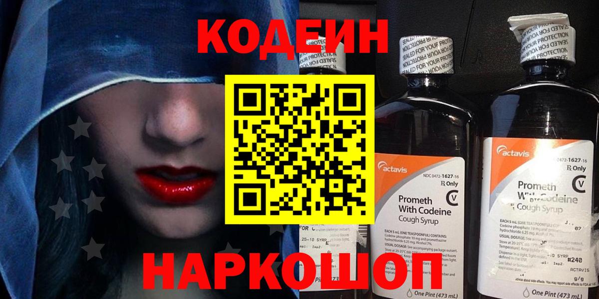 MDMA Лесосибирск