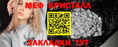 мдпв Кандалакша