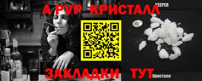 твердый Канаш