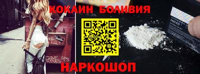 мдпв Кандалакша