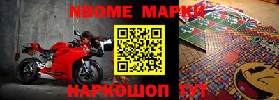 мдпв Кандалакша