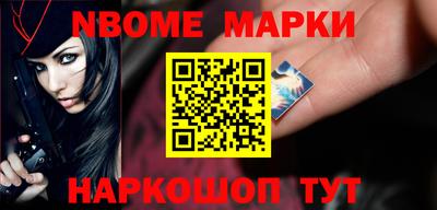 мдпв Кандалакша