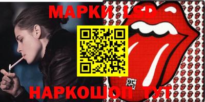 мдпв Кандалакша