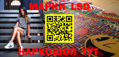 твердый Канаш
