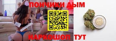 мдпв Кандалакша