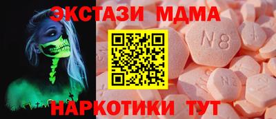 твердый Канаш