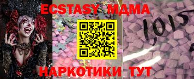 твердый Канаш