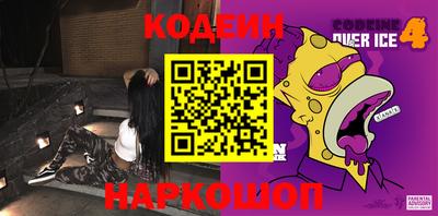 твердый Канаш