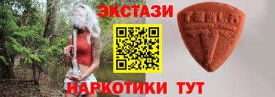 твердый Канаш
