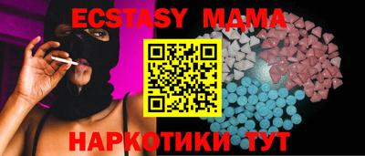 твердый Канаш