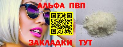 твердый Канаш