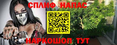 твердый Канаш