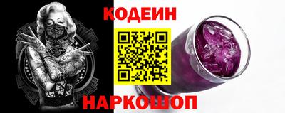 твердый Канаш