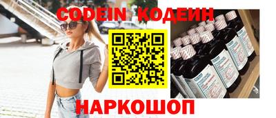 мдпв Кандалакша