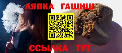 твердый Канаш