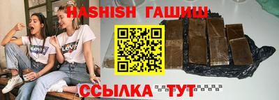 твердый Канаш