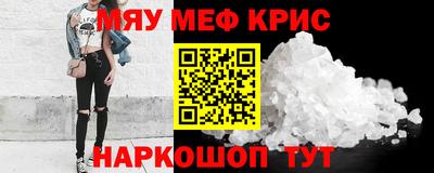 мдпв Кандалакша