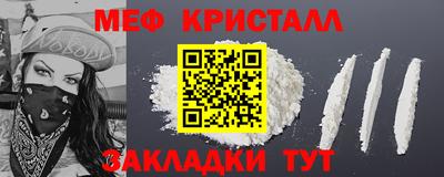 твердый Канаш